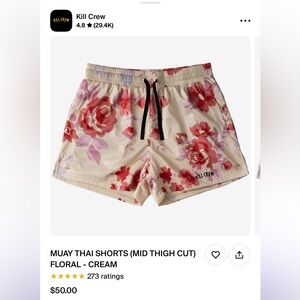 KILLCREW MUAY THAI SHORTS